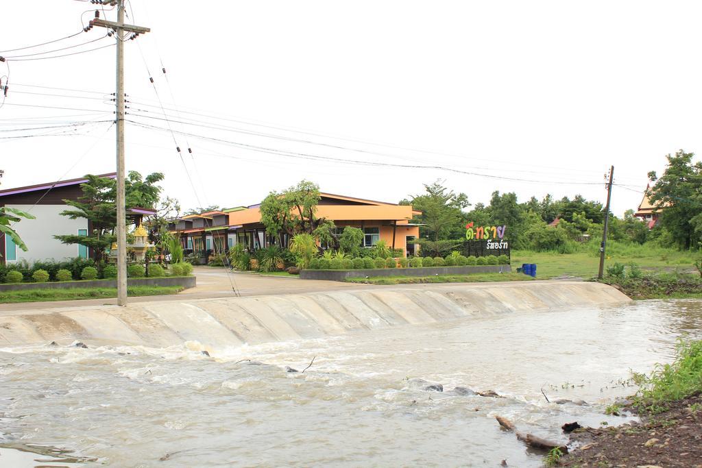 D-Sine Resort Buriram Buitenkant foto
