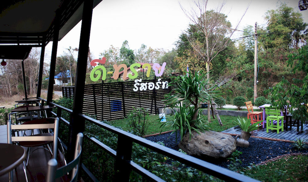 D-Sine Resort Buriram Buitenkant foto