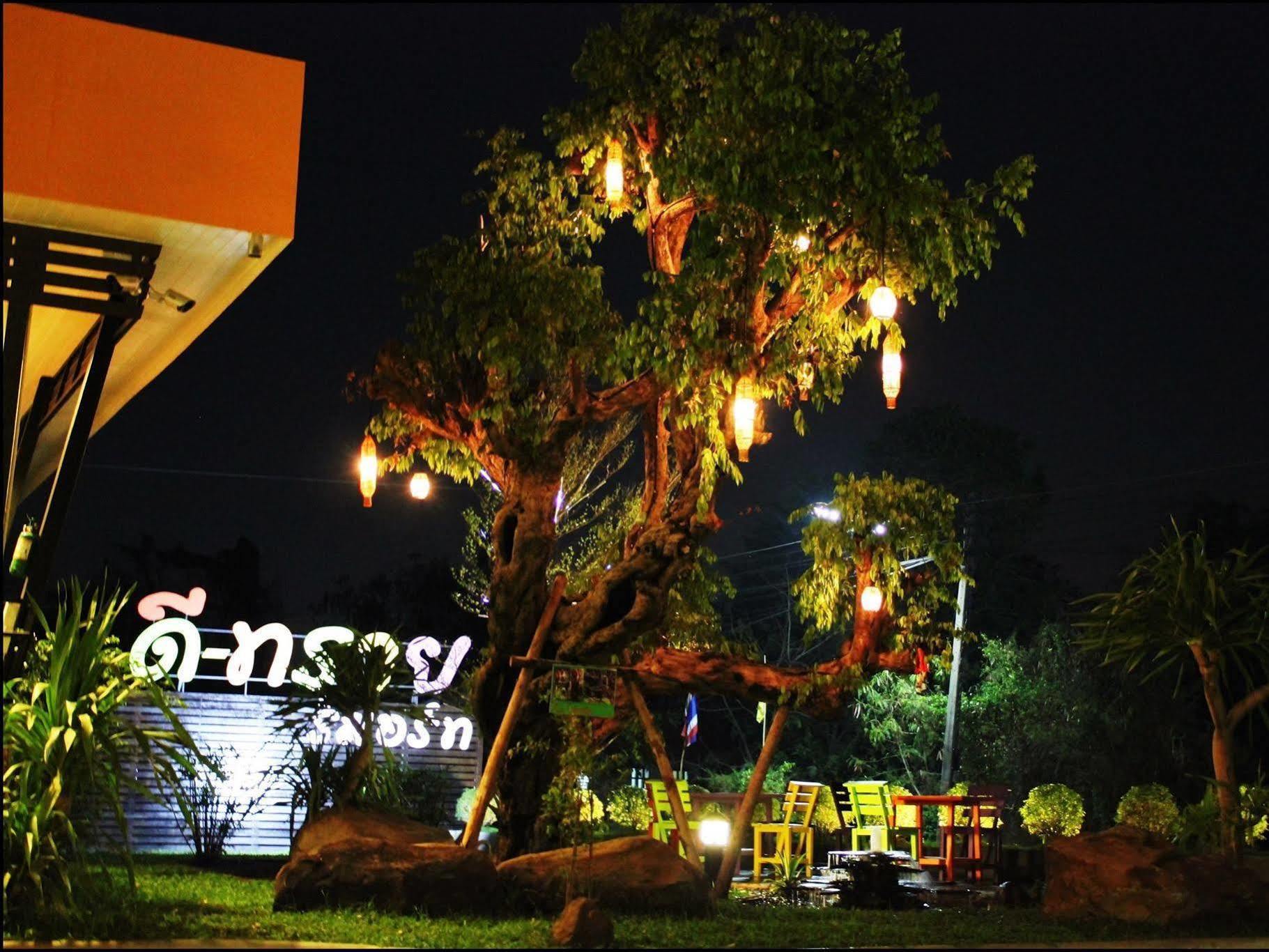 D-Sine Resort Buriram Buitenkant foto
