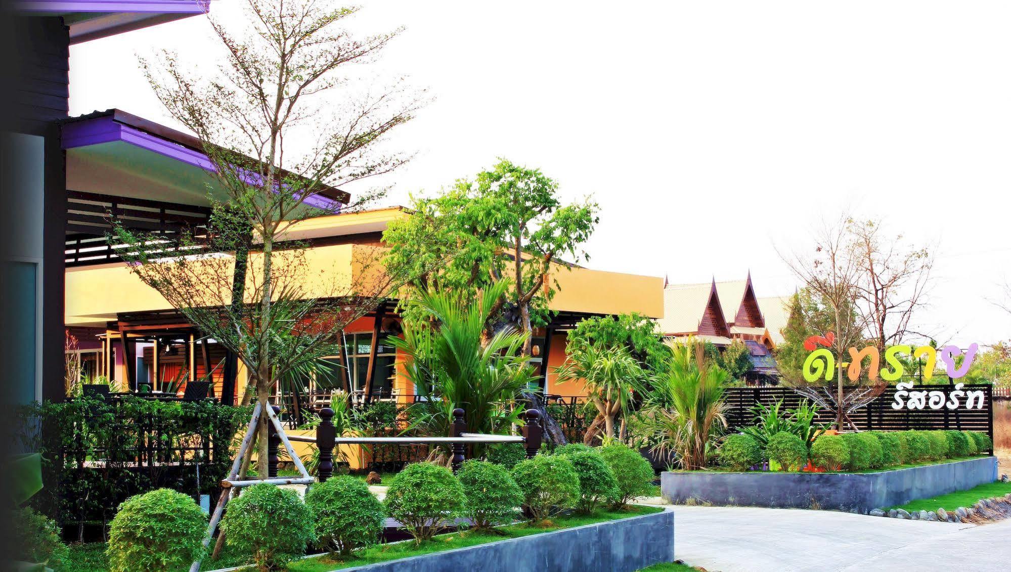 D-Sine Resort Buriram Buitenkant foto